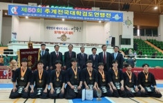 전남검도 대학부, 제50회 전국 대학검도연맹전 제패