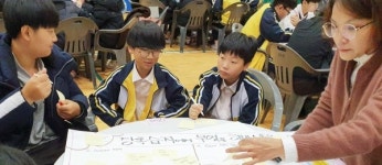 광주 선운중, 장록습지 어떻게 할 것인가? 토론회 개최