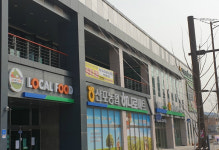 [속보}전남 22번 확진자 딸기 납품한 나주 산포농협 하나로 마트 휴업 조치