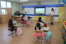 코로나 확산 끄덕없는 안전 제일 한천초등학교로 오세요