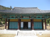 향토 인물사 - 삼계면 사람들 (2)