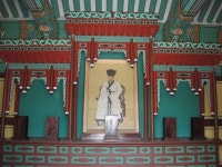 향토 인물사 - 삼계면 사람들 (2)