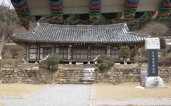 향토 인물사 - 삼계면 사람들 (3)