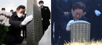 민형배, 광주시장 출마 '포석'?…이낙연 선긋고, 이재명 지지선언