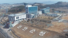 경찰 부동산 투기 의혹 신안군청 압색