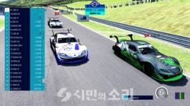 e슈퍼레이스, 이상진 종합 117점 개인전 우승