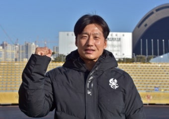 광주FC 이정효 감독 