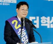 광주 아파트 붕괴 실종자 가족 국힘 보다 늦게 오나 송영길에 항의
