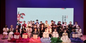 제20회 구례전국가야금경연대회 성료