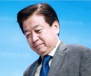 檢, 민주당 노웅래 6000만원 뇌물수수 혐의로 구속영장