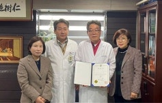 장흥군, 코로나19 대응 전남도 우수 의료기관 선정