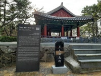 충무공 이순신과 거북선[27회] - 부산포 해전 (1)