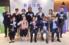 강기정, 광주 맛난 대표음식 뭣이당가?. 응답하라