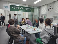 담양군, 어르신들에 맑은 소리를 전해 드리는 보청기 지원사업 추진