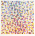 영암군립하정웅미술관, 공유, 행복에 이르는 길 전시