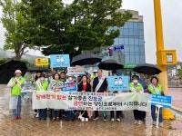 진도군보건소·교육지원청. 금연 합동 캠페인 실시