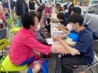 함평군 보건소, 구강보건의 날 무료 진료 및 상담