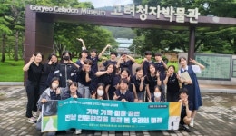 벌교 학생들, 강진에서 다산 정약용을 노래