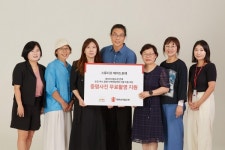 순천 스튜디오 제이.드 포레, 아동 증명사진 무료촬영 지원