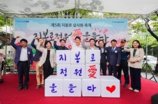 순천시 왕조2동 제5회 지봉로 상사화 축제 주민들로 북적