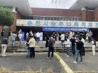 순천시, 생물전환 바이오 특화 지식산업센터 건립 현장설명회 마쳐