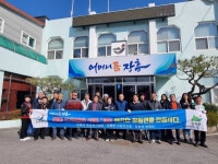 장흥군 장동면, 도로 무단점용 근절 지도단속