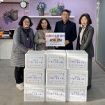 보성군, 조성중학교 학부모회 김장 김치 기탁