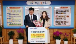 장흥군, 8년째 청소년 돕는 김성훈이비인후과＆중앙약국