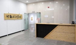 신안군, 김대중 대통령 탄생 100주년 기념 어록 서각 작품전시