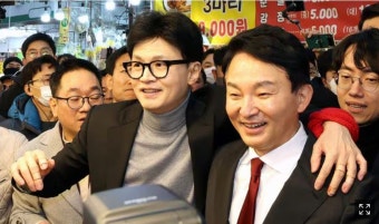 한동훈, 이번엔 원희룡과 만찬 회동…강남 딤섬집서