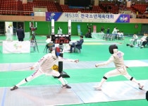 해남서도 전국소년체육대회스포츠 꿈나무 화이팅