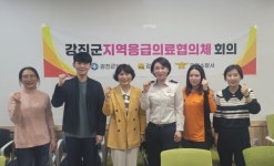 강진의료원과 강진소방서 공조 심정지환자 살려