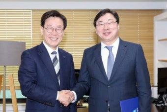 검찰, 이재명 '불법 대북송금' 기소...제3자 뇌물 등 혐의