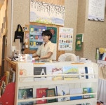 [기획시리즈-사람과 삶 이야기] 골목책방 서성이다 책방지기 태양씨