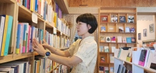 [기획시리즈-사람과 삶 이야기] 골목책방 서성이다 책방지기 태양씨