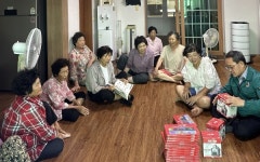 함평군 나산면, 경로당 민화 색칠하기 프로그램 물품 지원