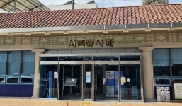 친절 또 친절 나주시, 시민봉사과 공감 민원 행정 눈길