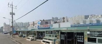 여수시, 국동 상가 입찰 자격 강화...특혜논란
