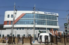 순천시반려동물센터 반려동물 실외놀이터 개소식