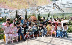 나비야 놀자 함평군, 어린이들과 나비대축제 포토데이 개최