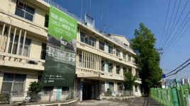 광주시, 5·18사적 옛 광주적십자병원 개방