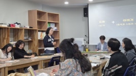 이야기꽃도서관, 나의 이야기, 나의 그림책 운영