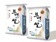진도군, 보배진미쌀 전남 10대 고품질 브랜드 쌀 선정