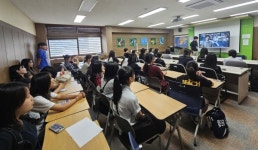 전남 중·고 여학생, 이공계 진로 탐색 창의공학 전공체험