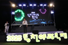 순천 동천야광 축제, 여름밤을 밝히는 따스한 빛의 물결