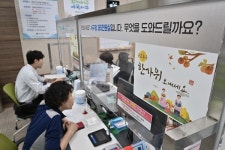 서구, 365민원실 추석에도 문 연다