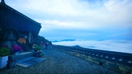 [전남 가볼만한 곳] 곡성군 천태암, 일출 무렵 피어오르는 하늘의 바다