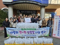 박병궁 명인 목포설렁탕, 부흥동에 영양만점 설렁탕 후원