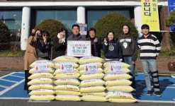 ㈜대풍 이원근 대표, 나주시 산포면에 사랑의 해찹쌀기부