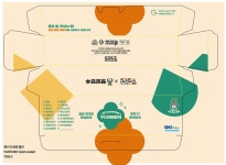 영암 한우, 얌샘김밥 타고 전국 입맛 잡는다… 로코노미 대박 예고